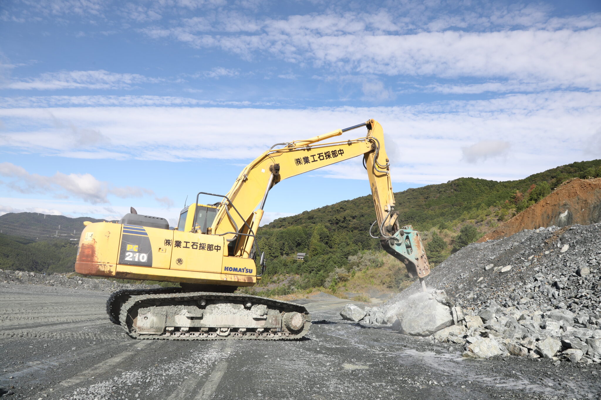 砕石について - 静岡県砕石業協同組合